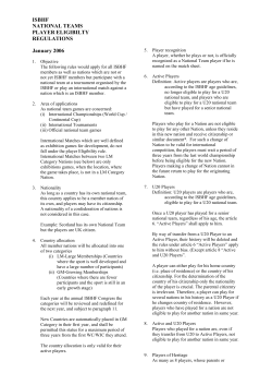 Player Eligibility Rule