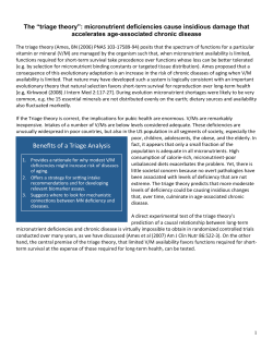 The “triage theory”