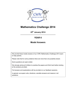 Mathematics Challenge 2014 - Children`s Well