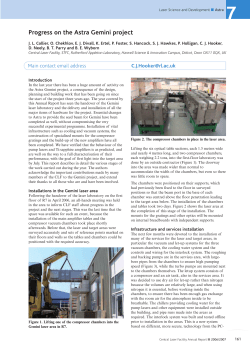 Progress on the Astra Gemini project