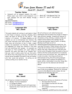News from Rooms 27 and 42