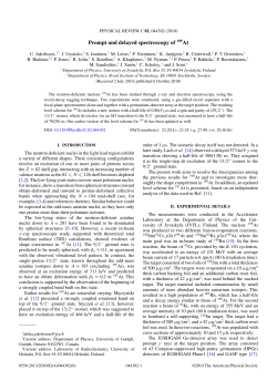 A spectroscopic study of low-lying states in neutron