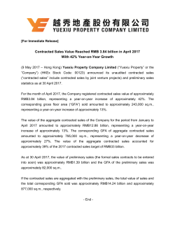 Contracted Sales Value Reached RMB 3.84 billion in April 2017