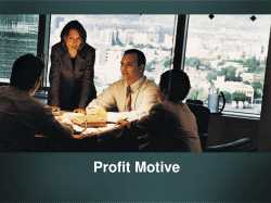 Profit Motive