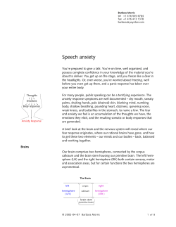 How to give a great SIGGRAPH talk