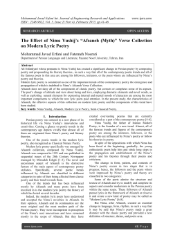 The Effect of Nima Yushij`s &ldquo;Afsaneh (Myth)&rdquo; Verse