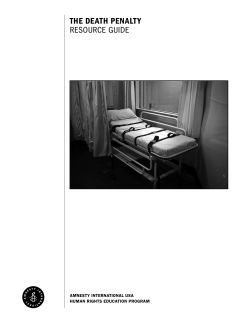 the death penalty resource guide