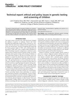Technical report: ethical and policy issues in genetic testing