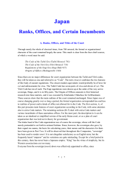 Ranks, Offices, and Certain Incumbents