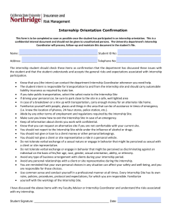 Internship Orientation Confirmation