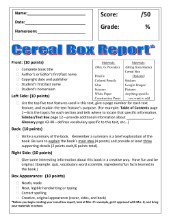 Cereal Box Book Report - East Lycoming School District