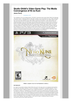 Convergence of Ni no Kuni Studio Ghibli`s Video Game