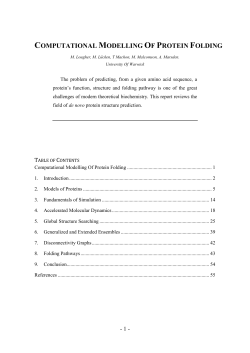 computational modelling of protein folding