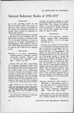 Selected Reference Books of 1956-1957