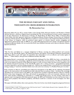 The Russian Far East and China: Thoughts on Cross