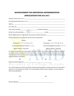 ADVANCEMENT VIA INDIVIDUAL DETERMINATION APPLICATION