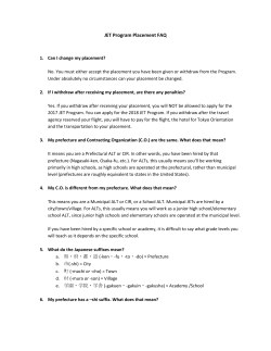 JET Program Placement FAQ