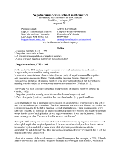 Negative numbers in school mathematics