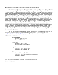 File physicsnote_2015