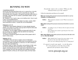 RUNNING TO WIN