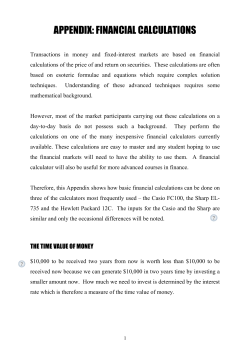 APPENDIX: FINANCIAL CALCULATIONS