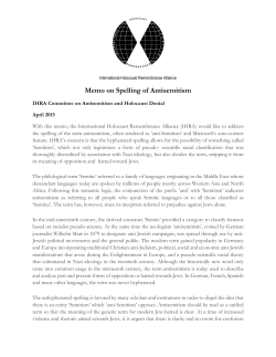 Memo on Spelling of Antisemitism