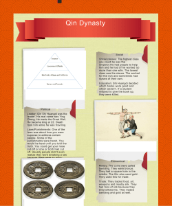 Qin Dynasty