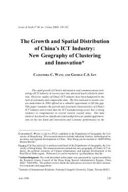 The Growth and Spatial Distribution of China`s ICT Industry: New