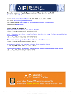 Solvation response of polar liquid mixtures: Water
