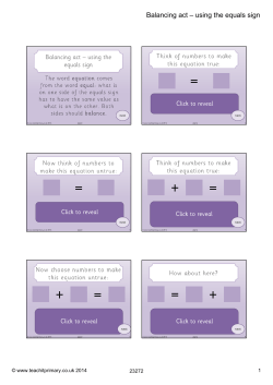 Balancing act &ndash; using the equals sign