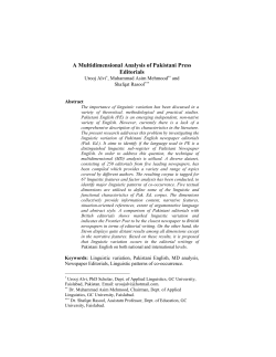 A Multidimensional Analysis of Pakistani Press Editorials