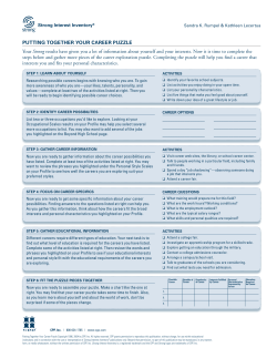 PUTTING TOGETHER YOUR CAREER PUZZLE Your Strong results