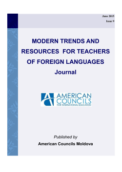 Modern Trends and Resources for Teachers of Foreign Languages