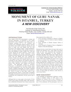 monument of guru nanak in istanbul, turkey: a new discovery
