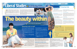 Slimming: truth vs myth