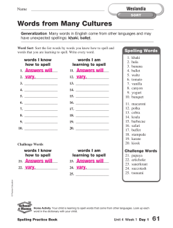 SORT Words From Many Cultures