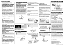 SI-41L0G - Shimano