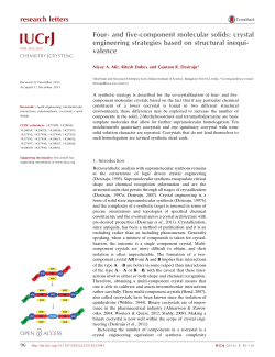 Four- and five-component molecular solids: crystal engineering