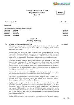 the PDF File