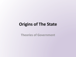 The Force Theory