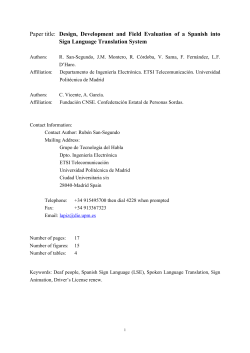 Paper title: Design, Development and Field Evaluation of a Spanish
