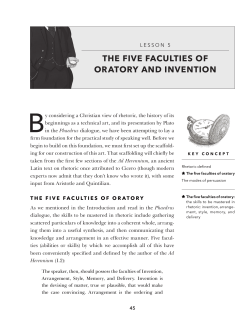 the five faculties of oratory and invention