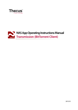 NAS App Operating Instructions Manual Transmission