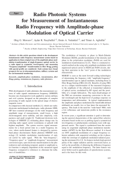 Radio Photonic Systems for Measurement of Instantaneous Radio