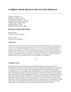 16. Girard, Dudley, and Casey A. Borch. "Optimal Seek Simplified."