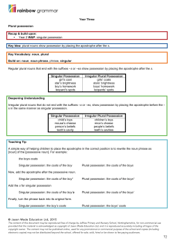 rainbow grammar - Sutton Road Primary and Nursery School