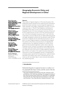Geography,Economic Policy,and Regional Development in China