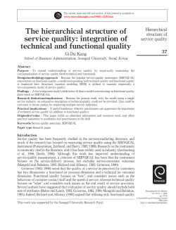 The hierarchical structure of service quality