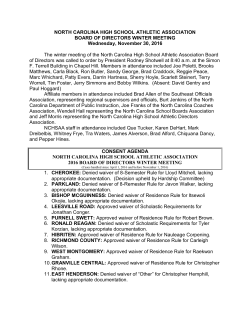 north carolina high school athletic