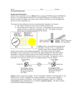 the-sun-earth-system-reinforcement